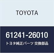 Genuine Toyota Parts 61241-26010 Roof Side Rail, Gusset, RR RH, HiAce/Regias Ace