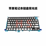 A2779 Keyboard Backlight