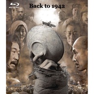 Back to 1942 World Of Whipyok 1942 (2025) Blu-ray 6.6/10 Zhang Guoli