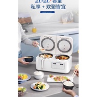 MORPHY RICHARDS Rice Cooker Double Liner Household Multi-Functional Small Rice Cooker Can Be Reserved Timing Rice Cooker Small Pressure Cooker