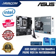 Asus Socket S1700 B660M-A Prime WIFI D4 Motherboard
