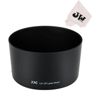 [ Used Camera  lens  ] Reversible Camera Lens Hood HB-57 Replacement for Nikon DX 55-300mm F4.5-5.6G