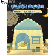 HY-8 Tent Children's Indoor Portable Small Household Girl Princess Castle House Boy Toy Baby Birthday YT3P