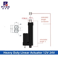 Heavy Duty Linear Actuator 12V 24V IP68 30mm-100mm Stroke Silent waterproof  dustproof 200N 300N 450