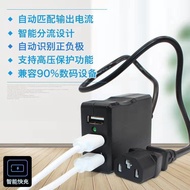48V60V Electric Vehicle to Mobile Phone Charger Fast Charge 36V 72V Universal usb Car Converter Head