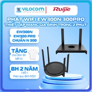 Ruijie EW300 PRo and EW300N wifi transmitter 300Mbps - Genuine product