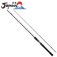 [Fastest direct import from Japan] Shimano (SHIMANO) Bass Rod 21 Scorpion XV 2401FF-2 Bass Fishing