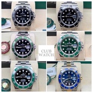 Submariner - Fullset - 114060 - 116610LN - 16610LV - 116610LV - 126610LV -116613LB
