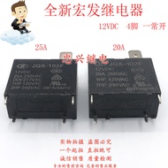 ใหม่ 4-pin รีเลย์ Hf102f Jqx-102f 12vdc 20a/25a Air Conditioner เครื่องทําน้ําอุ่น Dc12 แรงดันไฟฟ้าโ