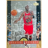 Michael Jordan Teka NBA 1996-97 UD GH7 Bulls MJ Basketball God Card
