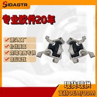 GJL3-39-060 Sesuai untuk Getah Kaki Enjin Mazda MAZDA Enjin