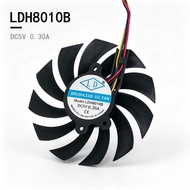 Cooling Fan Suitable for LDH8010B 5V 12V Diameter 7.5cmOPS All-in-One Radiator Fan LDH8010S Hot Sale