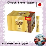 Nescafe Gold blend stick black 80P[Direct from Japan]