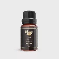 JMScent 有機苦橙葉精油 GCMS/COA/CO 歐盟Ecocert有機認證 100%天然單方精油 (10ml)