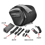 กระเป๋าใส่เครื่องยนต์มอเตอร์ไซค์ Cucyma RP2401 สำหรับ BMW C650 Sport C400X/GT Max560 กระเป๋าใส่ของด้