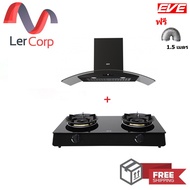 (Eve) เครื่องดูดควันติดผนัง HC-DIESEL-90 PLUS + เตาแก๊ส 2 หัว เตาแก๊สตั้งโต๊ะ HP75-2WKFGB ฟรีท่อลม 1