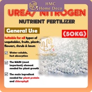 50 KG UREA FERTILIZER Formulated Urea 46%N BAJA RUMPUT POKOK TANAMAN