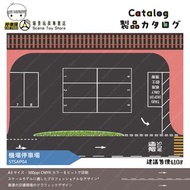 (包郵) 場景 機場停車場 Tomica TAKARA TOMY Tiny Car Park KMB Bus Stop Taxi Bus First Bus City Bus Mini Bus Tra