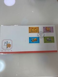 1997年牛年首日封連郵票