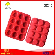 12 Hole Silicone Cupcake Mold