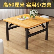 Dining Table Household Table Foldable Table Square Table Installation-Free Square Rental Table Easy 