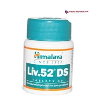 Himalaya Liv 52 Ds Tablets 60 tab