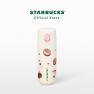 Starbucks Stainless Steel Surreal Coffee World Tumbler 12.9oz. ทัมเบลอร์สตาร์บัคส์สแตนเลสสตีล ขนาด 1