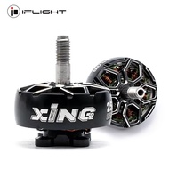 iFlight XING2 2506 Motor with 5mm Titanium Shaft (1500/1850KV) for 5-6" FPV Racing Airplane