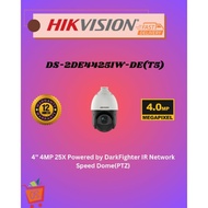 *HIKVISION, DS-2DE4425IW-DE(T5), HIKVISION PTZ Camera