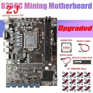 SATA B250c ETH Miner Motherboard 12 Usb 3.0 + G3930 CPU + DDR4 8G