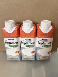 雀巢佳易得纖維配方（Nestle Peptamen with Prebio 1），是一款香草味的胜肽基特殊醫用營養品。