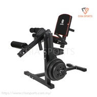 2in1 Seated Leg Extension Machine LE-002 Leg Curl Thigh Developer Bench Quads Workout Fitness Equipm