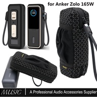 Portable Power Bank Bag for Anker A1695 Zolo 165W, Silicone Case for Anker Laptop Power Bank 165W Ou
