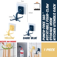 Bao Ga Liao Punch-free 360 degree rotatable four-claw storage hook kitchen utensils rack TB-FCSHK