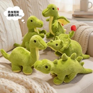 90696 Cute Jurassic Standing Dinosaur Plush Doll Tyrannosaurus Fire Dragon, Triceratops, Stegosaurus