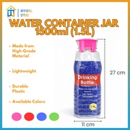 Wintop 1.5L Plastic Water Container Jar with Lid Transparent Pitcher Water Jug Refrigerator Kitchen