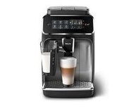 分3期刷卡含發票   飛利浦 全自動義式咖啡機(EP3246/84)