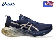 AS-NOVABLAST 4 lightweight and breathable running shoes T2UE
