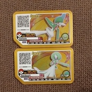 pokemon Gaole lucky star: 4 Star Gallade & Gardevoir: 1 set. ..100% original...