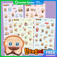 ART BOX | Artbox/7321 Design Bread Barbershop Meme Sticker