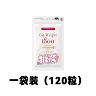 New Local White Kidney Bean Raw Enzyme Nutrition Tablets Natural Plant Raw Materials Diet Daily Supp