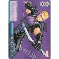 [Weiss Schwarz Marvel] MAR/S89-098 CR - Bow and Arrow Master Hawkeye (Minami no Tatsujin Hokuai)