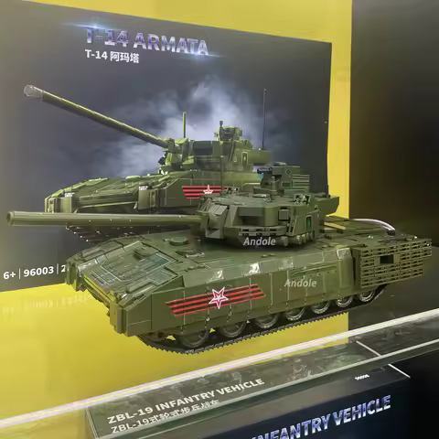 Military Series T-14 Armata Main Battle Tank Building Blocks WW2 Army Soldier Weapons Model Bricks T