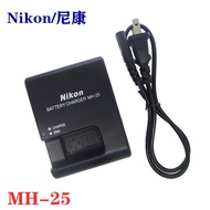 MH-25 MH25 Camera Charger for Nikon V1 V2 V3 D850 D750 D500 D810 D7200 D7300 D7500 D780 D810A Z6 Z7 camera