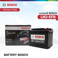 BOSCH แบตเตอรี่รถยนต์ รุ่น EFB LN2 (0092S67112)