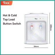 ✳ ★ [In Stock] Tixx Water Dispenser Hot and Cold with Locker Low Noise Home Appliance