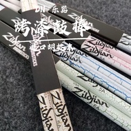 Zhiyin Drumsticks 5A Drumsticks American Production Walnut Drumsticks Rack Drumsticks Drumsticks Pro