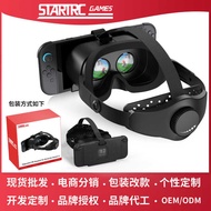 Suitable for Nintendo Switch2 VR Glasses Elite Upgraded vr Head-Mounted Game Console HD 3D Accessori