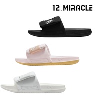 Nike Women's Offcourt Adjust Slides