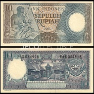 ready Uang Kuno Indonesia 10 Rupiah 1963 Mahar murah